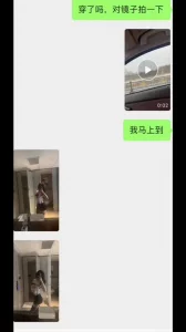 05年嫩妹中午在家陪外婆吃饭，下午就来吃鸡吧