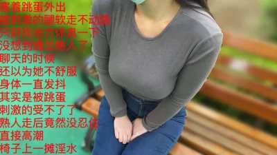 偷吃高潮H闺蜜H宋冉