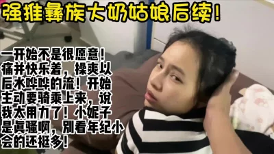 【完整版36分钟已上传下面简阶】