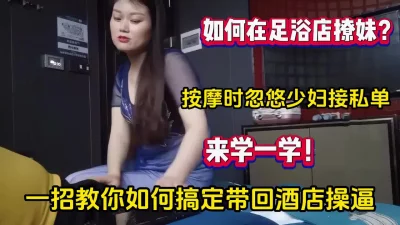 【完整版89分钟已上传下面】